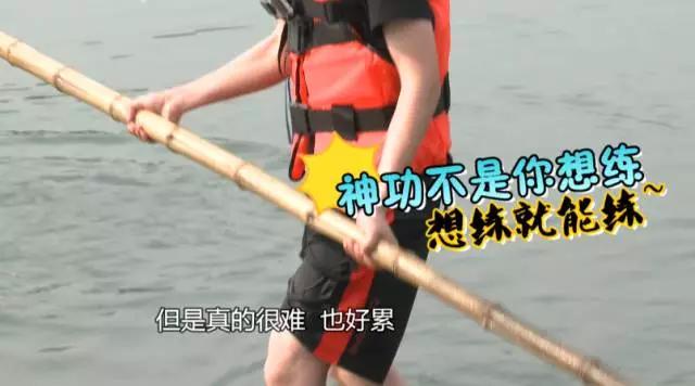 水上漂竹子怎么做到的,一根竹子水上漂的视频