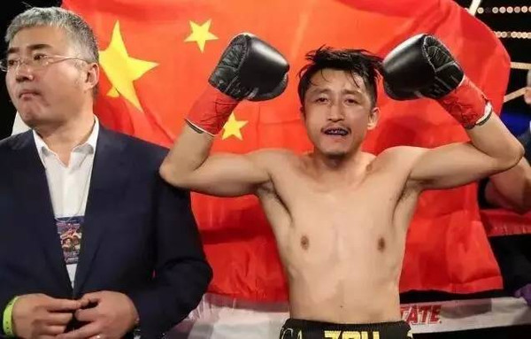 贵州拳王邹市明的经历,骄傲贵阳