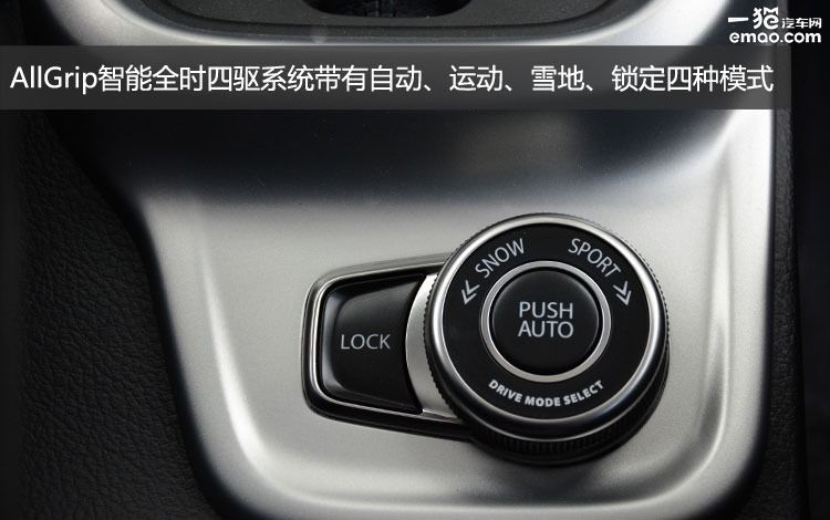 长安维特拉测评,2023款长安铃木维特拉试驾