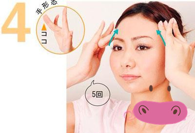 产后如何脸部消肿,婴儿肥脸减肥怎么瘦下来