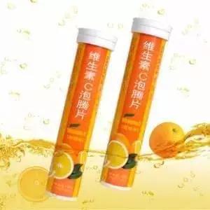 维c泡腾片误吞怎么办,维生素c泡腾片的危险视频