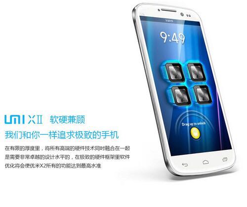 手机品牌中最奇葩的名字,取名奇葩名字