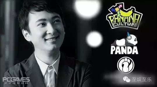 王思聪香蕉计划是什么意思,香蕉计划体育与王思聪