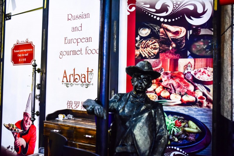 黑森林bar酒吧看欧洲杯,曲屏酒吧看欧洲杯