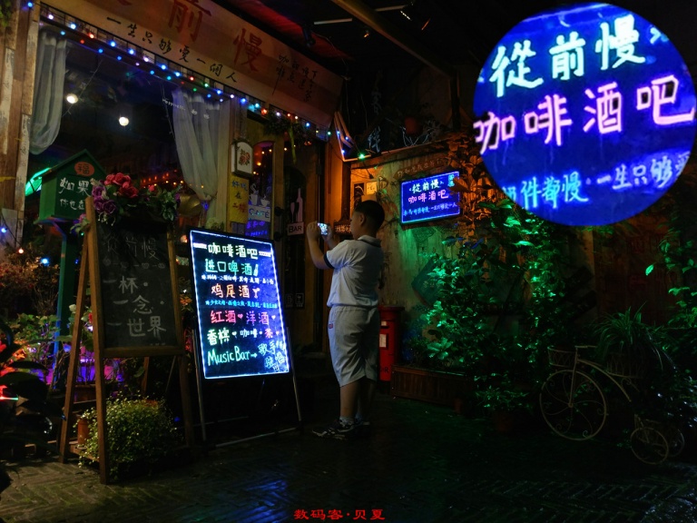 一加3实用功能,一加3手机用后体验