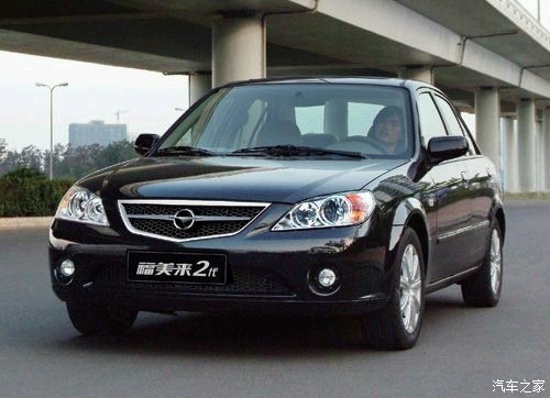 海马汽车发展史视频,海马汽车s1