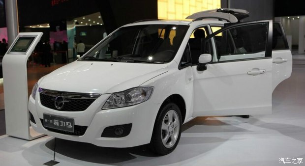 海马汽车发展史视频,海马汽车s1