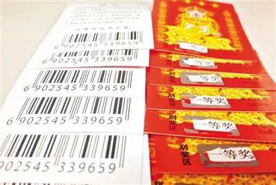 100多元的翡翠手镯是真的吗,20万拿下的翡翠手镯