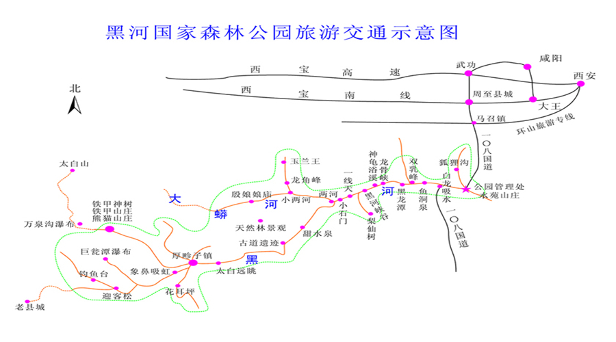 大美世外桃源香格里拉,关于西安香格里拉