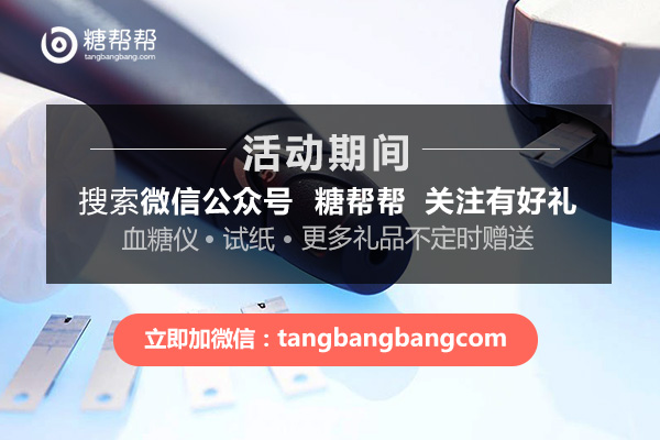 女性排卵安全期安全吗,45岁女性用安全期计算器安全吗