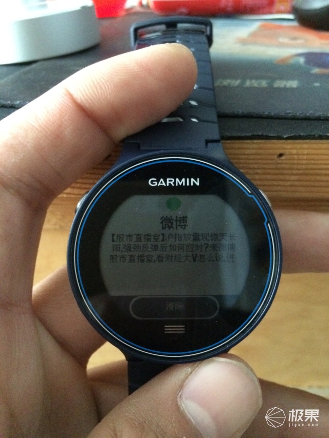 garmin630参数,garmin630