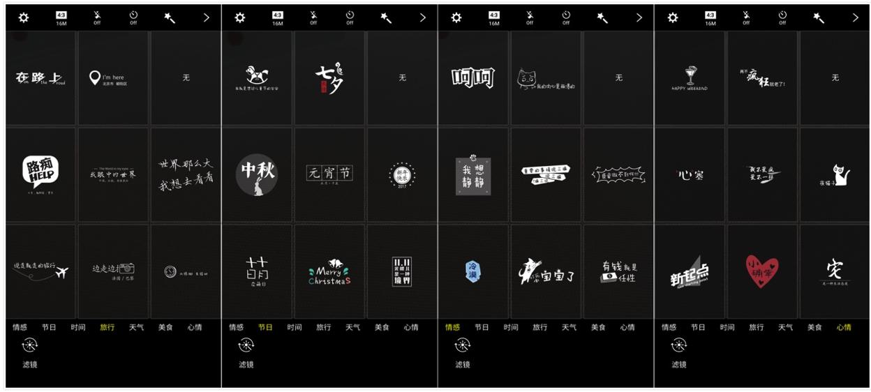 三星galaxyc5黑科技,三星galaxyc5最新消息