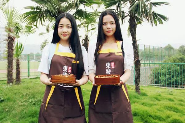 这到底是个什么鬼呀,这是个什么鬼原版短视频