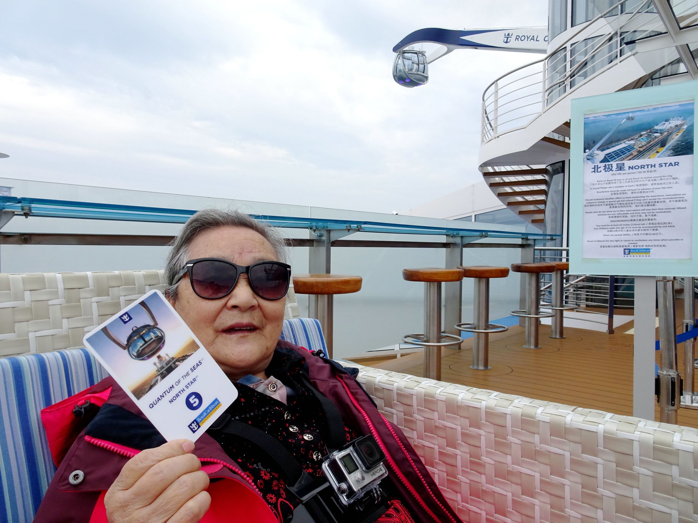 海洋量子号游记,如何乘坐海洋量子号