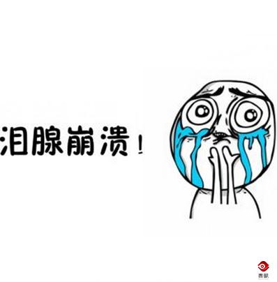 明明不是很油为什么长痘,下巴额头长痘是属于痘痘肌吗