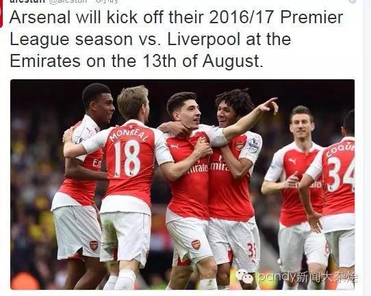 英媒曼联签卡塞米罗不是长久之计,英媒利物浦今夏将优先补强防线