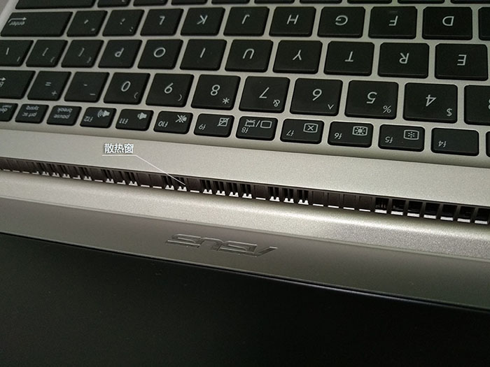 中规中矩，未有突破——华硕ZenBookU305UA评测