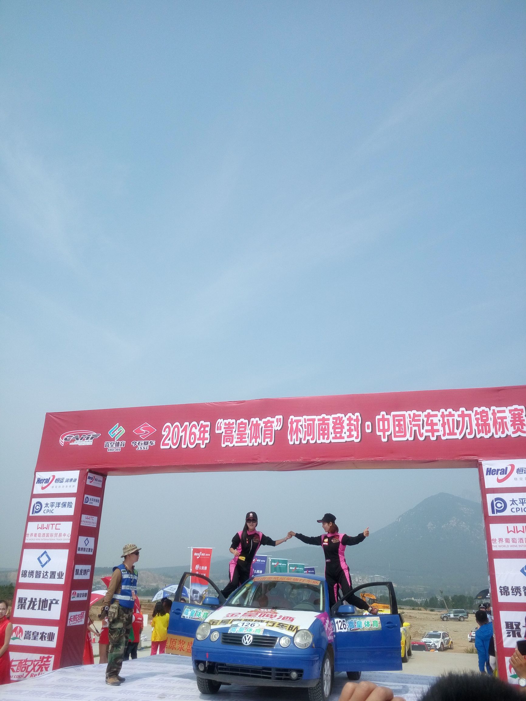 分享小镇故事,小镇背后的真实故事