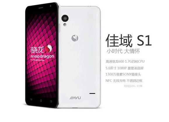 手机品牌中最奇葩的名字,取名奇葩名字