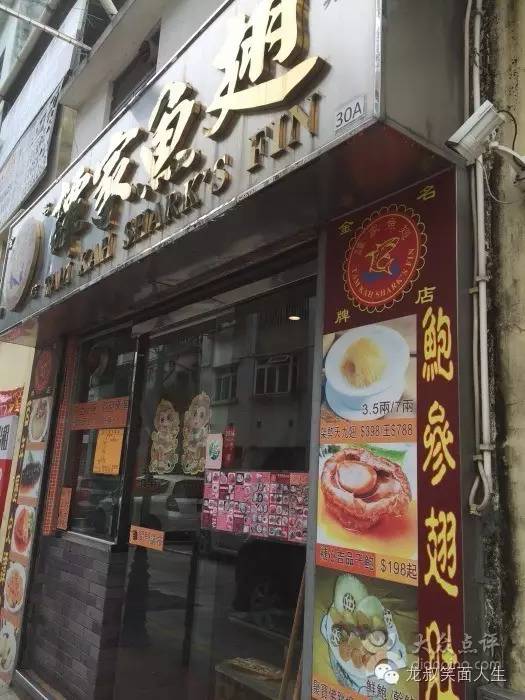 在澳门闲逛了一天,澳门悠闲一日游