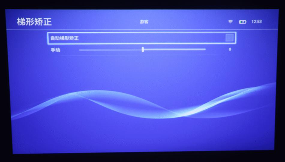 坚果p2手机有小爱吗,坚果p2售价