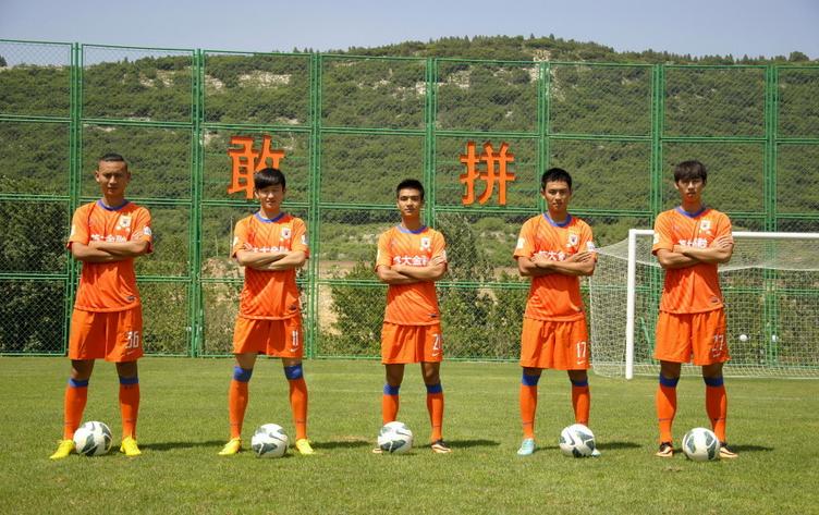 姜至鹏恒大鲁能青训上海上港,鲁能青训打恒大