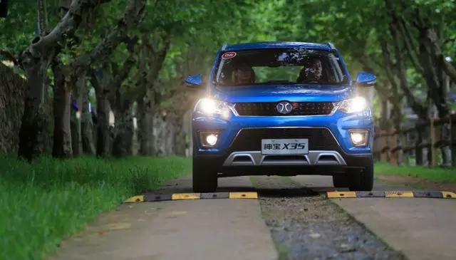 锦程说车,16年北汽绅宝x35试驾视频