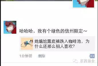 她是资深娃娘,也是暴雪爸爸的死忠粉