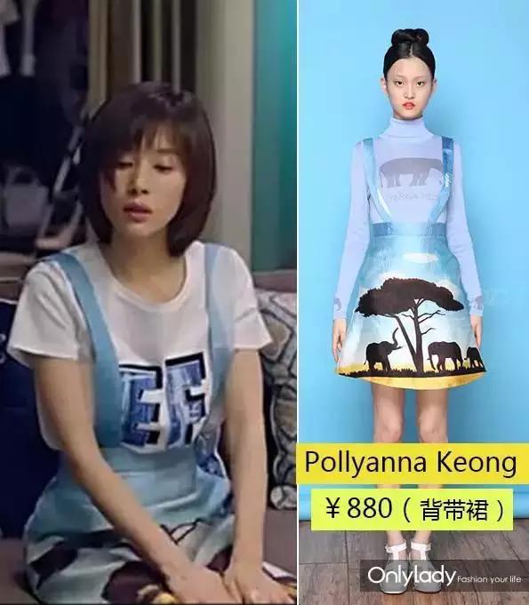 濂藉厛鐢熸洸绛辩弧,鏇茬缁″瘜瀹跺コ