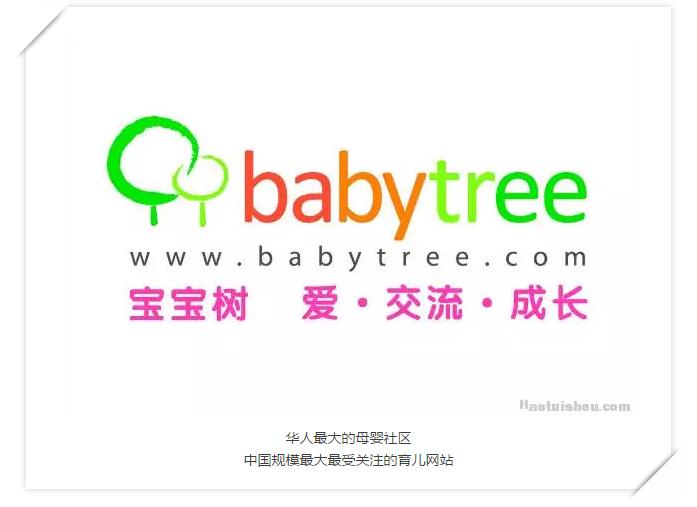 大屏幕显示屏体验感,大屏机体验