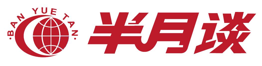 绿色中国行走进绿美乡村,绿色中国行走进美丽明月山视频