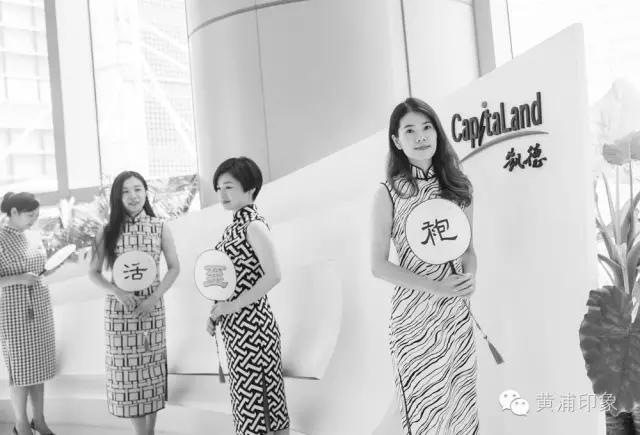 海派时尚旗袍秀,旗袍遇上潮服走秀