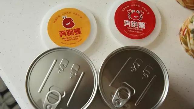 连云港特色辣卤海鲜,最好吃的海鲜辣卤