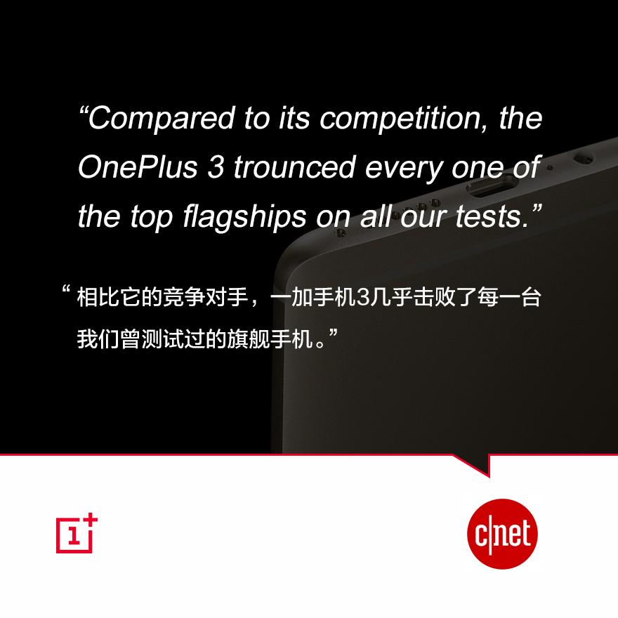 一加3怎么打开高清通话,一加3手机怎么看是不是新机