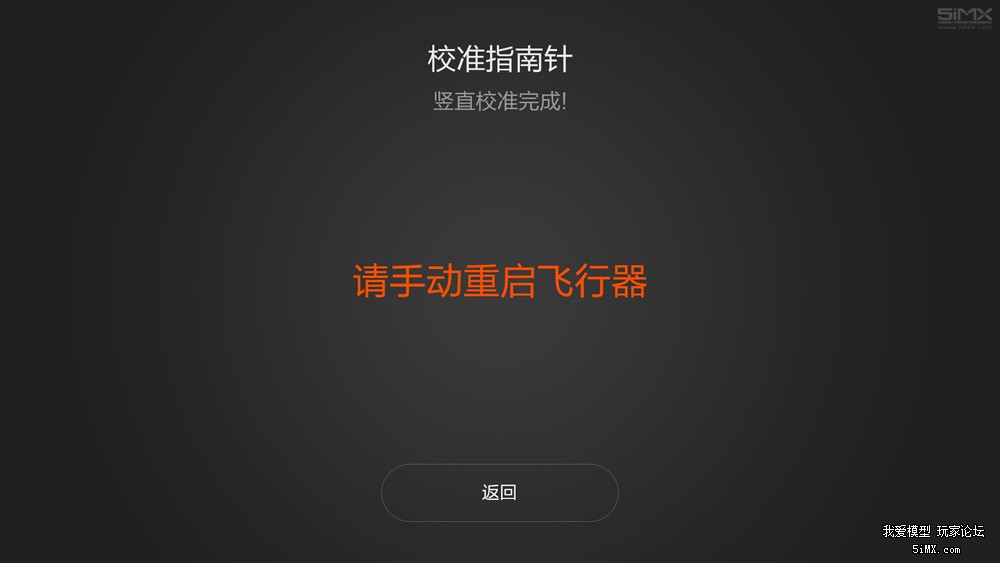 比大疆还好的无人机开箱,小米无人机4k版对比小米无人机