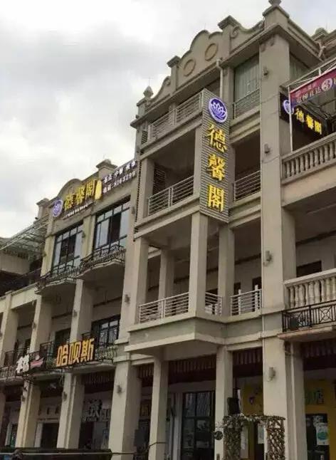 韶关茶餐厅推荐,韶关早茶店推荐