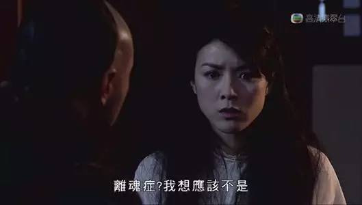 古代神经病有多严重,古代神经病被称为什么病