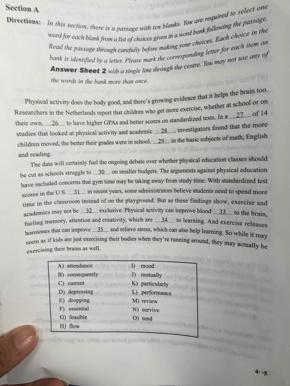 2016年十二月四级答案,2016年日语专业四级答案