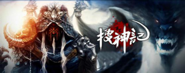 凡人修仙传忘语vs耳根多少集,凡人修仙传里忘语和耳根友情出演