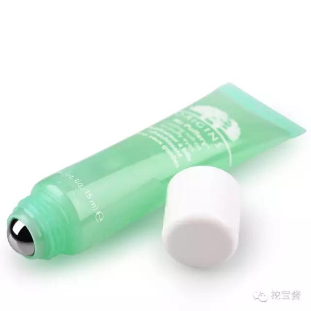 鱼子酱眼霜补水保湿排毒,适乐肤保湿补水烟酰胺眼霜