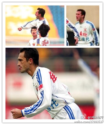 鲁能泰山队历年名单,鲁能水货外援