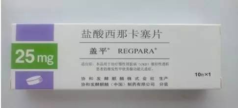 碱性磷酸酶和血清钙磷值异常,碱性磷酸酶肾病