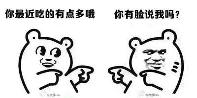 张惠妹40斤减肥成功视频,张惠妹胖学员