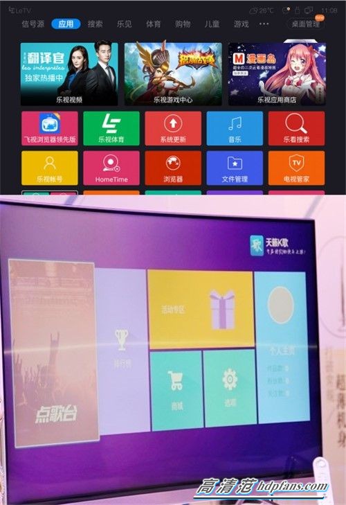 娴蜂俊vidaa55v1a-j55鑻卞娴嬭瘎,娴蜂俊vidaa55v1a璇勬祴