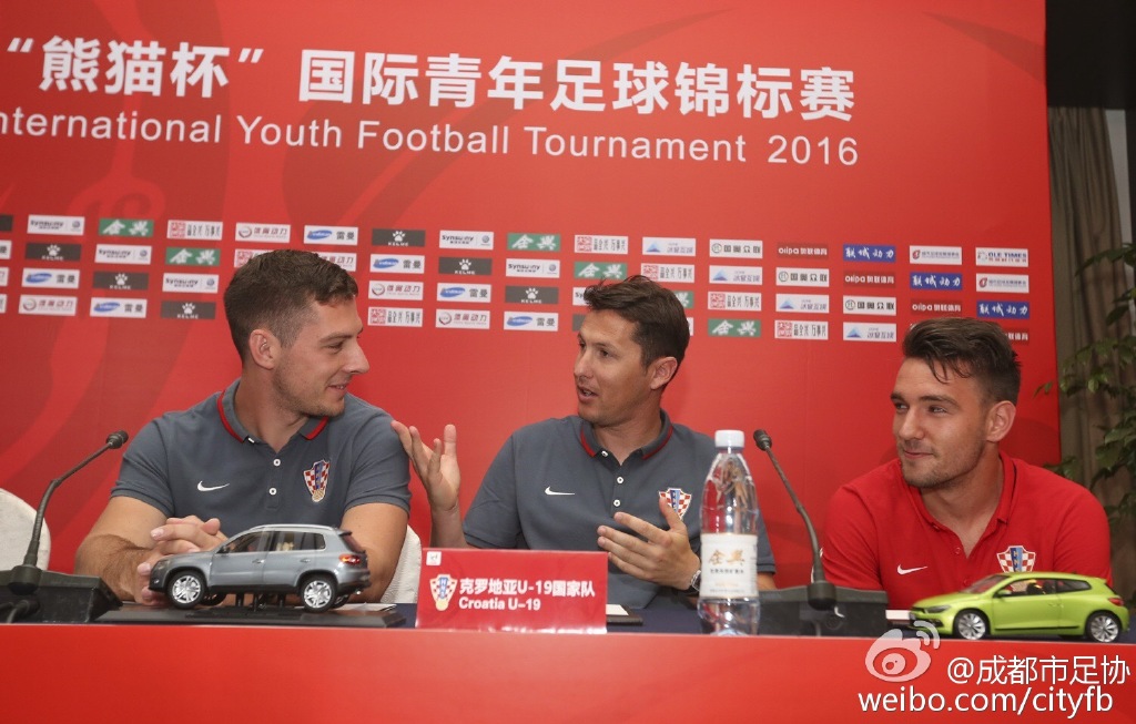 熊猫杯大赛,2021熊猫杯邀请赛