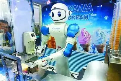 事关你我,重庆这些行业的饭碗要丢啦!赶紧告诉亲人朋友!