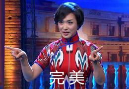 微商起什么网名,微商取名叫什么好