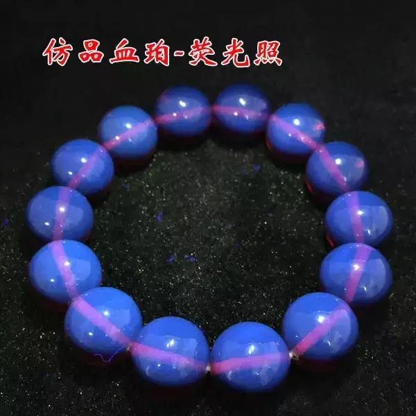 抚顺琥珀血珀好还是蓝珀好,琥珀蜜蜡哪种有收藏价值