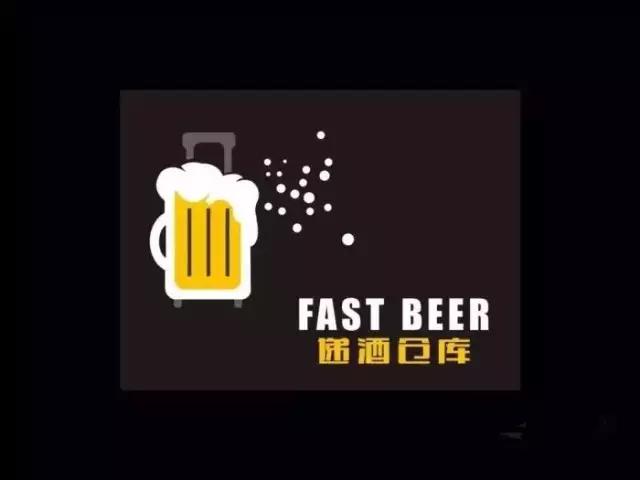 欧洲杯看球夜宵店,苏州欧洲杯看球地方