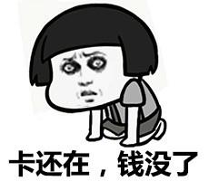 史上最全面的“房事”攻略